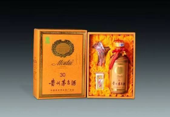 云岩年份茅台酒回收