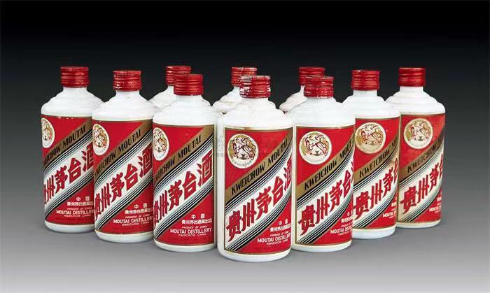 云岩茅台酒回收